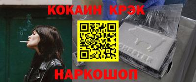 экстази Будённовск