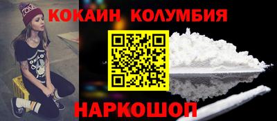 экстази Будённовск