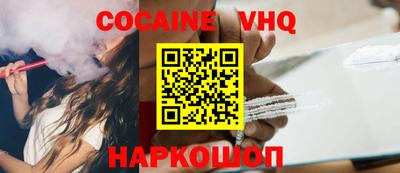 экстази Будённовск