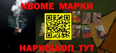 спиды Бузулук
