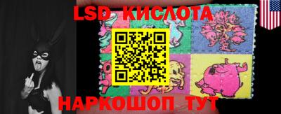 кристаллы Бугуруслан