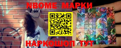 спиды Бузулук