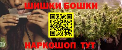 экстази Будённовск