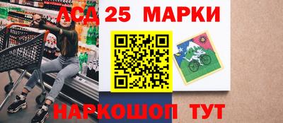 кристаллы Бугуруслан