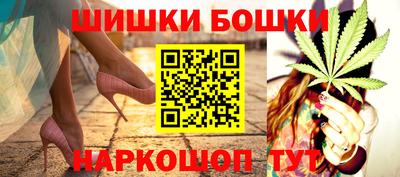 экстази Будённовск