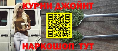 спиды Бузулук