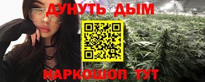 спиды Бузулук