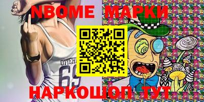 экстази Будённовск