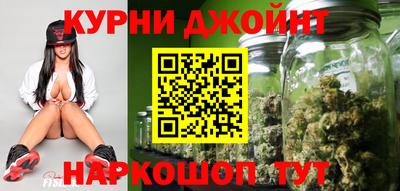 спиды Бузулук
