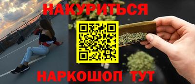 экстази Будённовск
