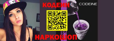 экстази Будённовск