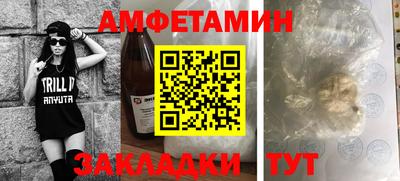 гашик Ефремов