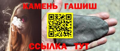 экстази Будённовск