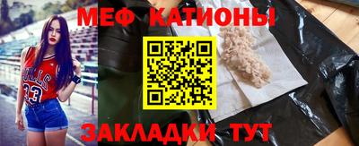 экстази Будённовск