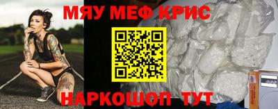 экстази Будённовск